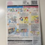 キュコットプラバン ダイソー 自作のプラバンでキーホルダーが作れるセット