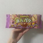 ココナッツサブレあんバター ダイソー レビュー 1枚目