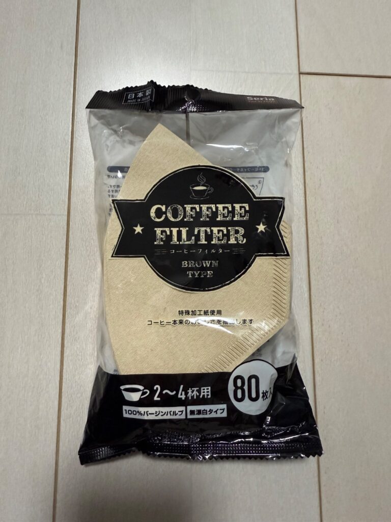 コーヒーフィルター セリア なくなったので購入