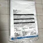 ゴミ袋30ℓ ダイソー ゴミの仕分け