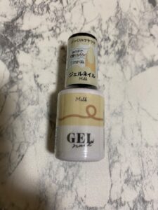 絶妙なミルクカラー！アートやパーツ乗せの…