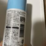 ジェルネイルリムーバー セリア ジェルネイルを落とすため