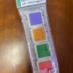 スタンプパッド4色セット ダイソー パステルカラーが可愛い！