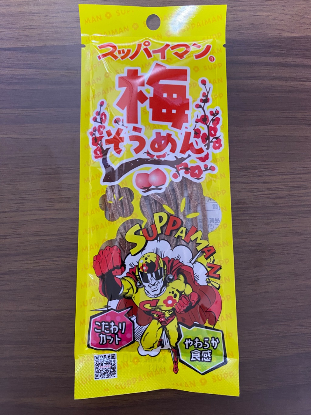 スッパイマン梅そうめん ダイソー 梅シートの細い版で柔らかい食感!