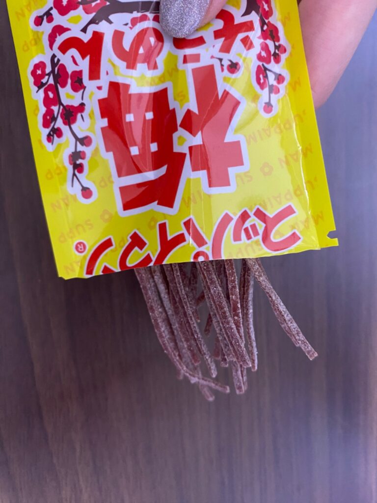 スッパイマン梅そうめん ダイソー レビュー 3枚目