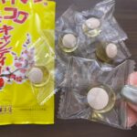 スッパイマン梅コロキャンディー ダイソー 梅タブレットをべっこう飴で包んだキャンディ