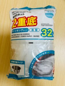 コスパ抜群！32枚入りで110円！
