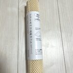 ソフトスベリ止めマット(ホワイト) ダイソー ソファーの滑り止め