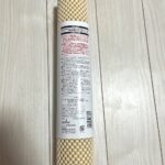ソフトスベリ止めマット(ホワイト) ダイソー ソファーの滑り止め