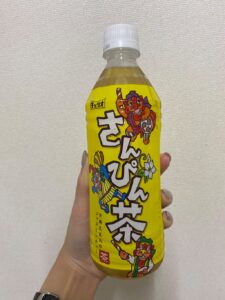 ジャスミンの渋みが美味しい