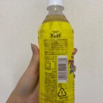 チェリオ さんぴん茶 ダイソー ジャスミンの渋みが美味しい