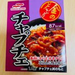 チャプチェ丼のもと ダイソー レビュー 1枚目