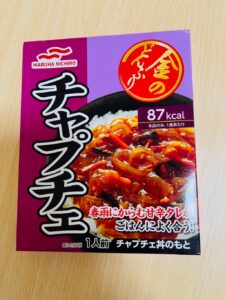 ご飯にかけるだけで、韓国料理の定番「チャ…