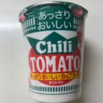 チリトマトあっさりおいしいカップヌードル ダイソー レビュー 1枚目