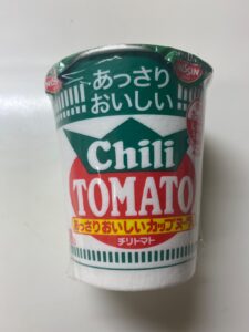 チリトマトのあっさりって…？
