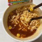 チリトマトあっさりおいしいカップヌードル ダイソー レビュー 2枚目