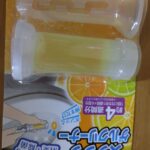 トイレのスタンプゲルクリーナー レモンの香り 110円 ワッツ 110円なのにトイレの洗浄スタンプができる