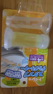 トイレのスタンプゲルクリーナー レモンの香り 110円 ワッツ 110円なのにトイレの洗浄スタンプができる