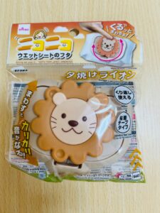 たてがみ部分がクルクル回せる！