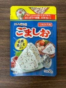 お弁当用に