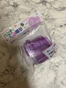鉛筆削りの最安値はこれでしょ