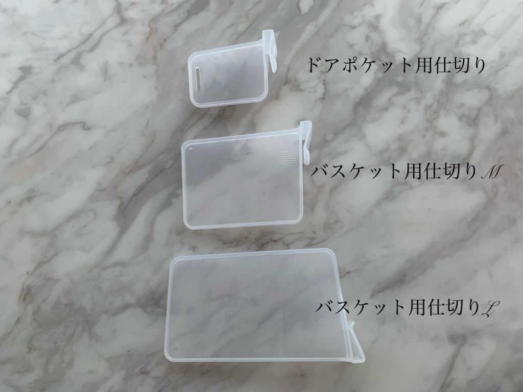バスケット用仕切り ダイソー コスメ等の収納に使えるアイデア有