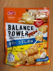 カロリーも控えめで安く栄養補給が出来る優…