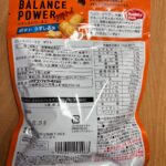 バランスパワーミニ ポテトうすしお味 ダイソー カロリーも控えめで安く栄養補給が出来る優れモノ！