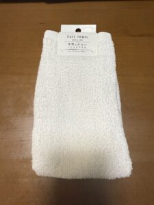 古くなったので買い替えました