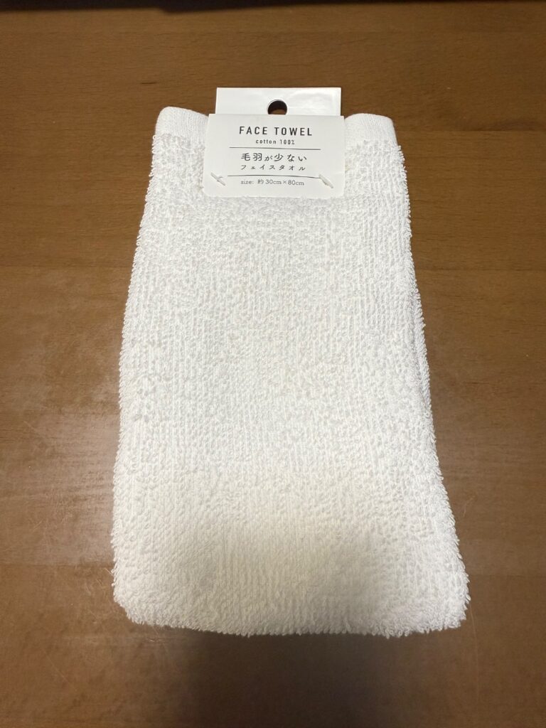 ファイルタオル セリア 古くなったので買い替えました