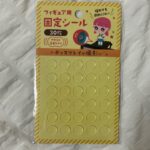 フィギュア用固定シール セリア すぐ倒れるフィギュアの固定に