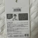 フィギュア用固定シール セリア レビュー 2枚目