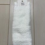 フェイスタオルタオル（無撚糸） セリア 買い替え