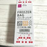 フリーザーバッグSS ダイソー ハンドメイドの小物仕分け