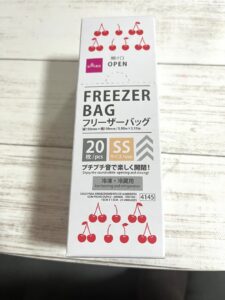 ハンドメイドの小物仕分け