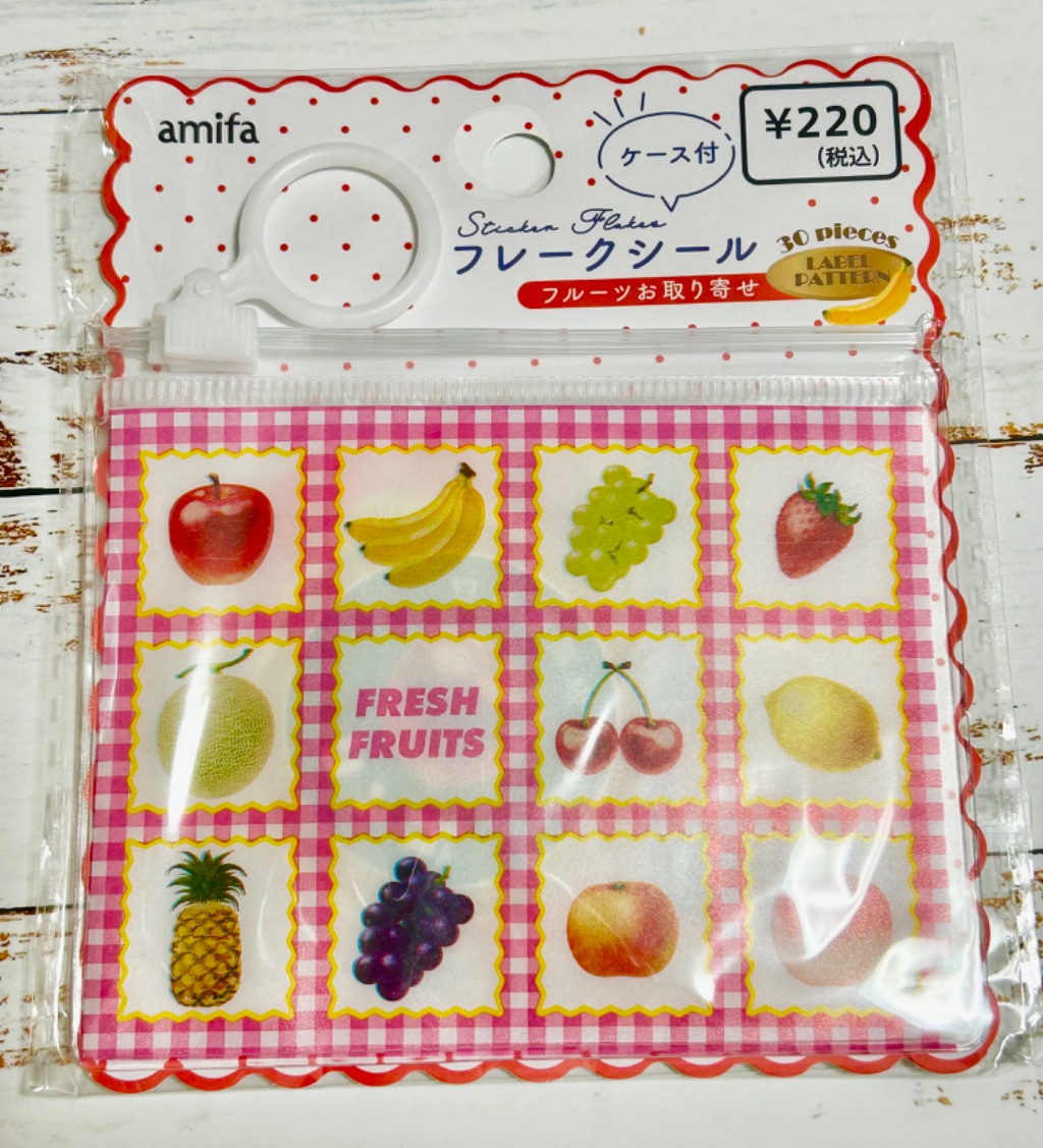 フレークシール ケース付 フルーツお取り寄せ Can Do（キャンドゥ