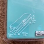 プラペンケース ダイソー レビュー 2枚目