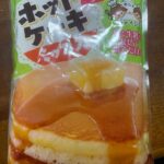 ホットケーキミックス ダイソー お菓子作りに