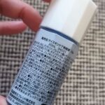 マイスキンケア美容液 レチノール ダイソー 口コミ評価が良かったのでお試し購入