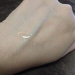 マイスキンケア美容液 レチノール ダイソー 口コミ評価が良かったのでお試し購入