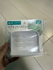 マグネットバストレイ セリア 石けんトレイが必要になったため購入