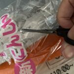 マグネット付はさみ（ＭＥＯＷ） ダイソー レビュー 2枚目