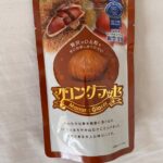 マロングラッセ ダイソー グラッセの意味は？味は結構美味しかった