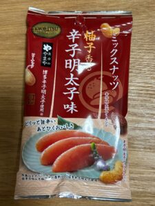 おつまみにぴったり