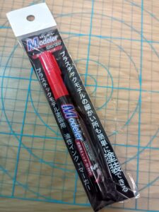 ガンプラもしっかり着色出来る