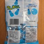 ラムネちゃん ダイソー 懐かしさ満点のキャンディ