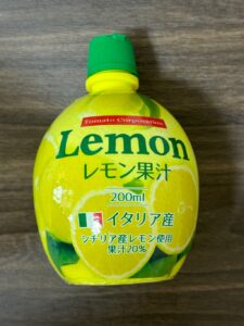 他商品と比較してもコスパ最強！