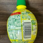 レモン果汁 イタリア産 200ml ダイソー 他商品と比較してもコスパ最強！