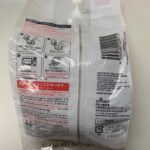 レンジで簡単！温泉たまご ダイソー レンジで数十秒で温泉卵が完成！