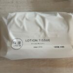 ローションティッシュ ダイソー 洗顔後に使用
